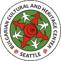 Bulgarian Cultural and Heritage Center of Seattle